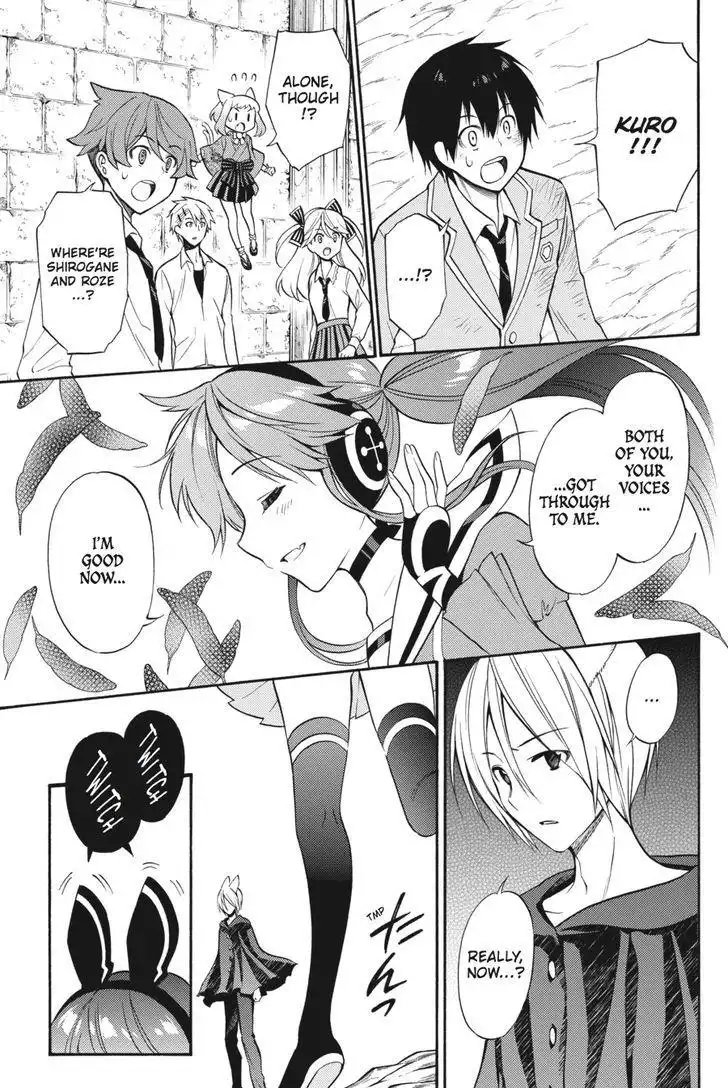 Kyou no Cerberus Chapter 54 12